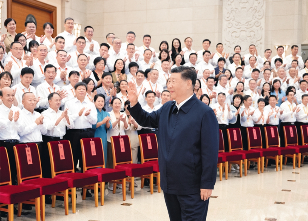 习近平：加快建设教育强国