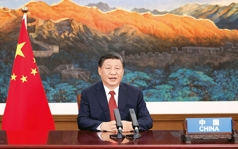 习近平：推动落实全球发展倡议、全球安全倡议、全球文明倡议、全球治理倡议