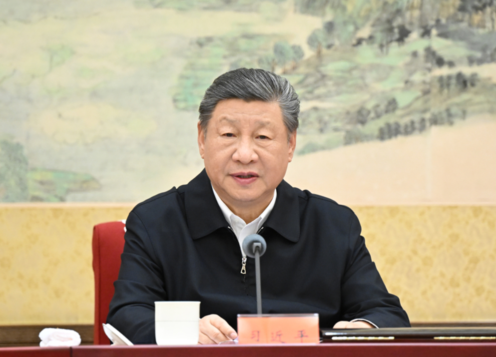 中共中央政治局召开民主生活会 中共中央总书记习近平主持会议并发表重要讲话