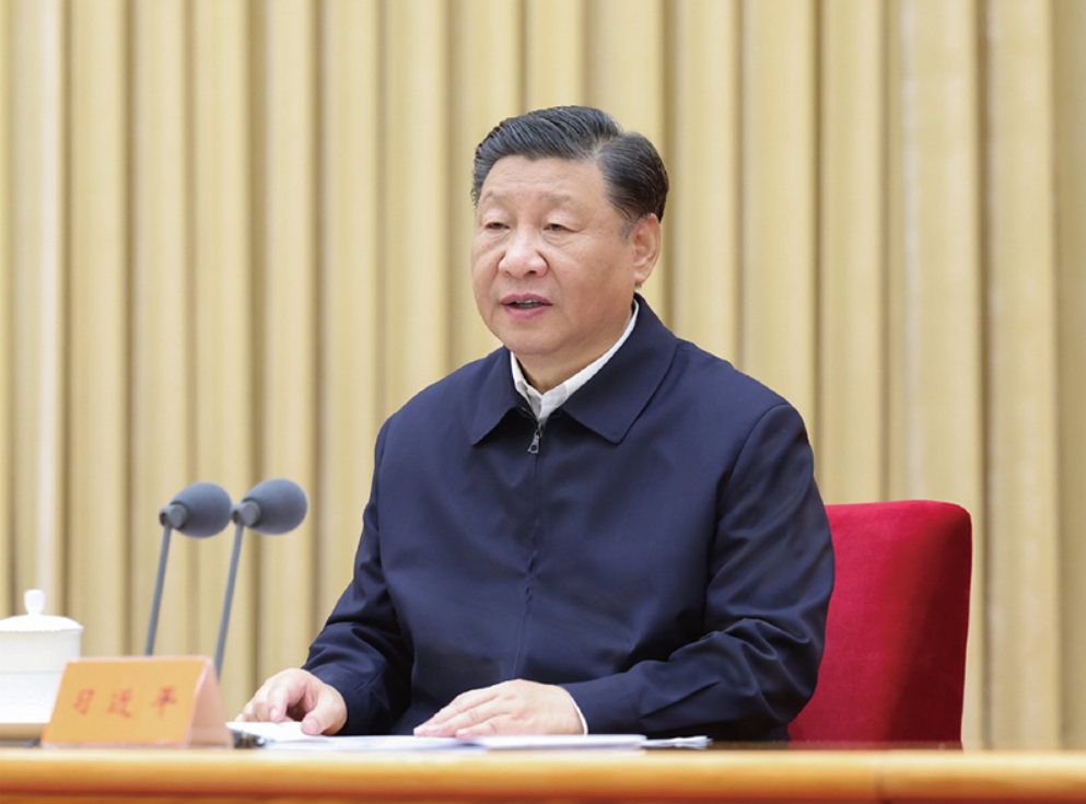 习近平：走好中国特色金融发展之路，建设金融强国