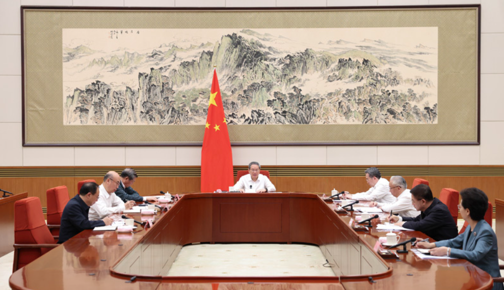 李强主持召开国务院党组会议 学习贯彻习近平总书记在庆祝中国共产党成立105周年大会上的重要讲话精神和习近平党建思想 丁薛祥出席