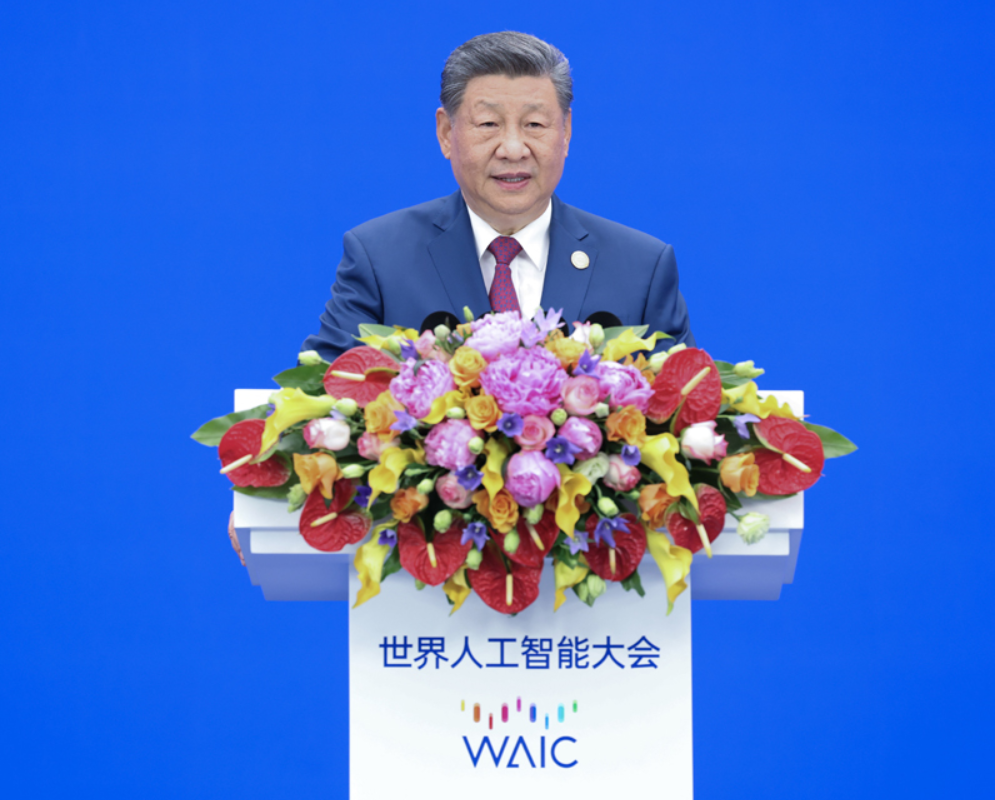 习近平出席2026世界人工智能大会暨人工智能全球治理高级别会议开幕式并发表主旨讲话